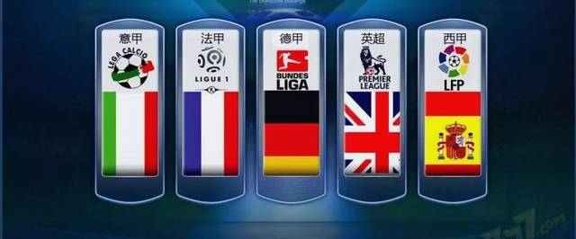 依靠个人能 依靠个人能